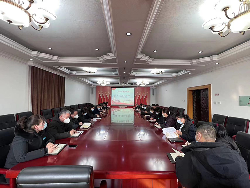“四史”学习现场