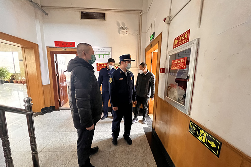 检查消防安全设施