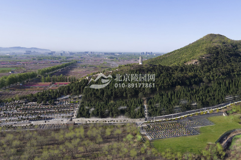 归山陵园
