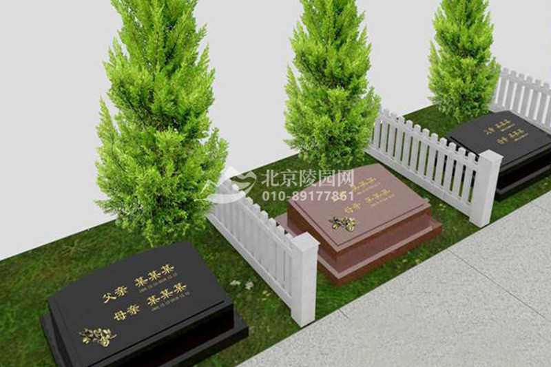 九公山长城纪念林树葬