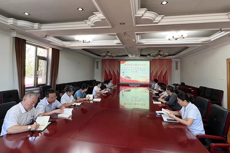 潮白陵园主题党日活动现场