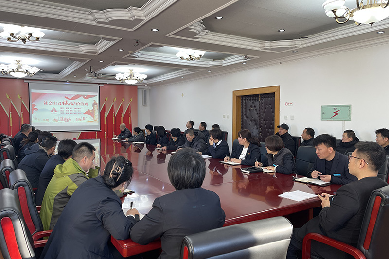 创建文明城区专题培训活动现场