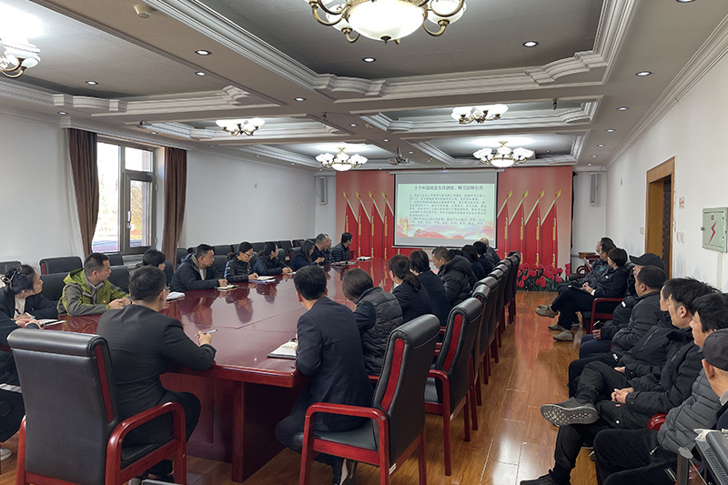 潮白陵园创建文明城区专题培训活动现场