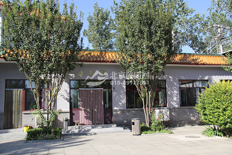 惠灵山陵园业务厅