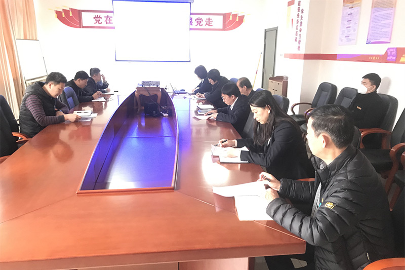 顺义区殡仪馆安全生产会议现场
