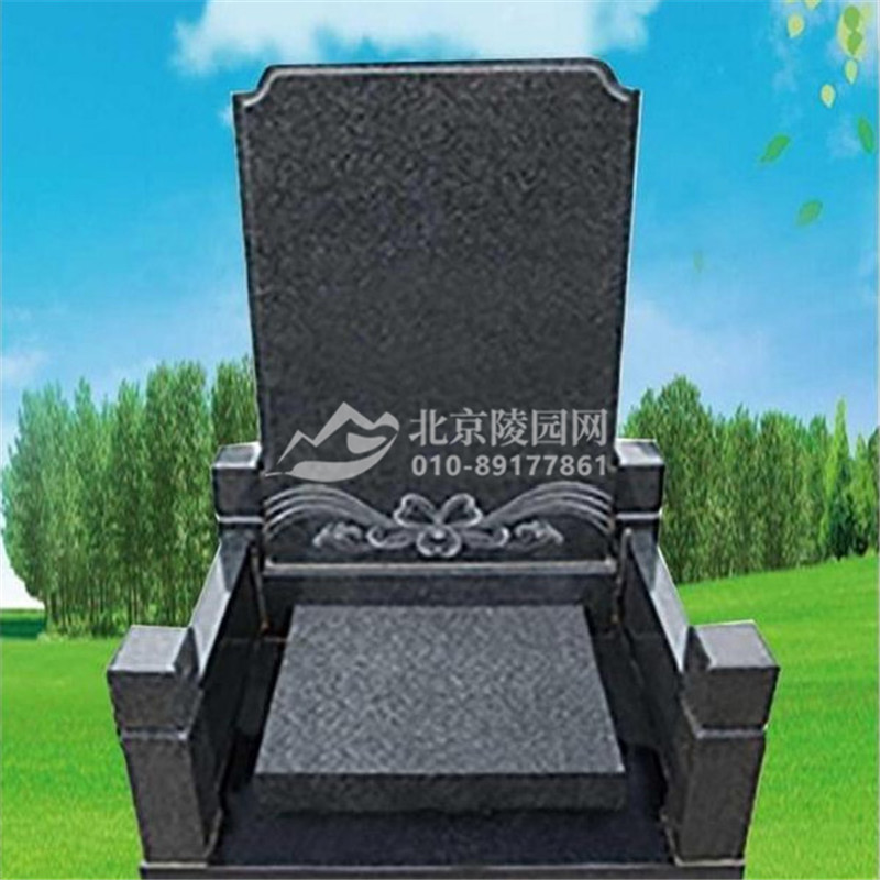 仁寿苑立碑01