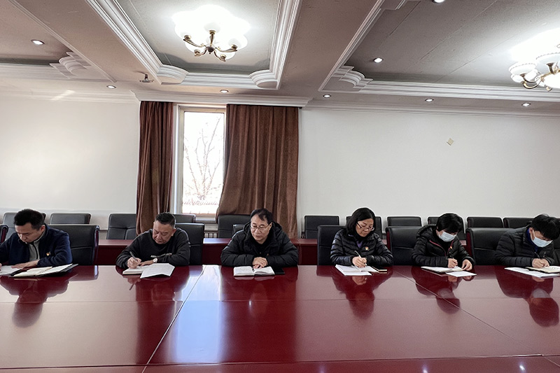 会议实拍