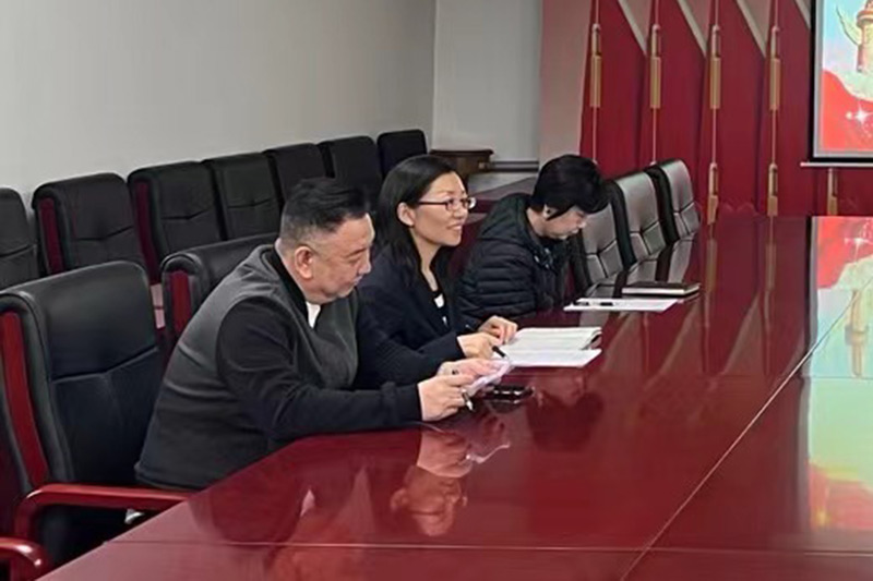 会议现场