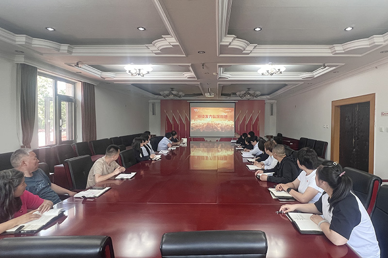潮白陵园党支部开展主题党日活动现场