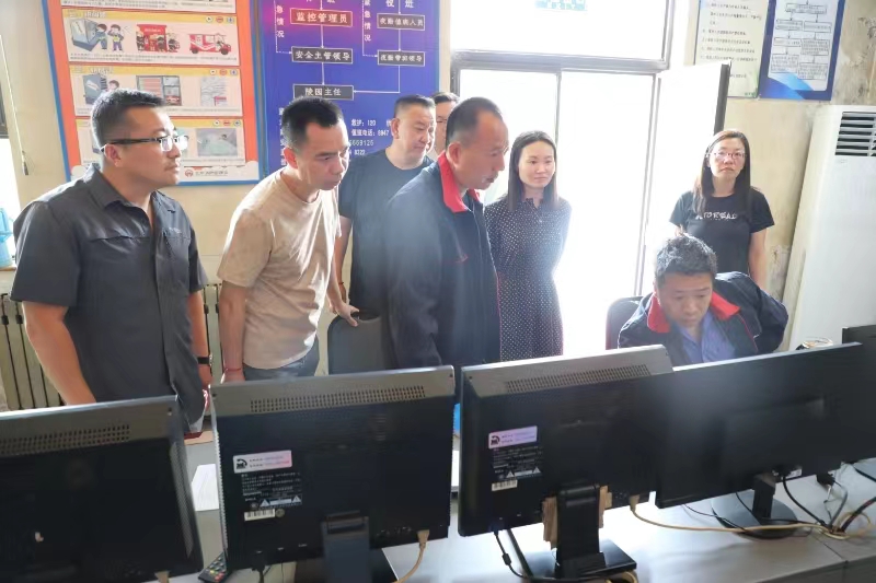 安全检查现场