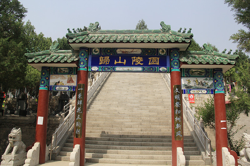 陵园牌楼