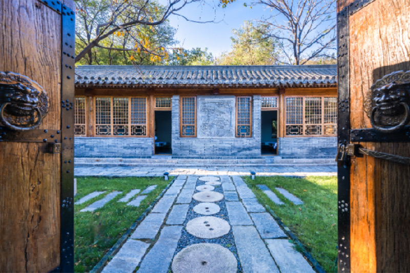九公三舍庭院
