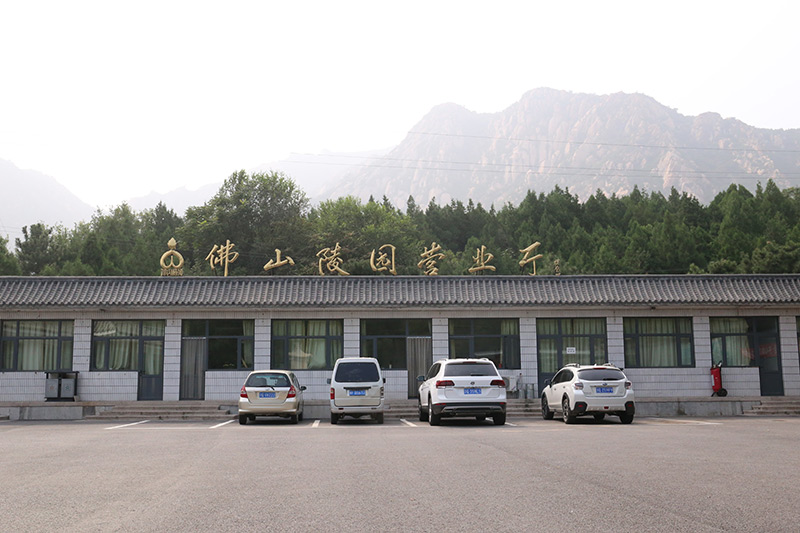 佛山陵园业务区