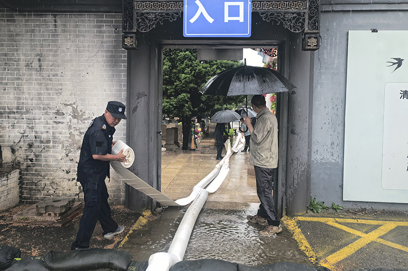 组织排水工作