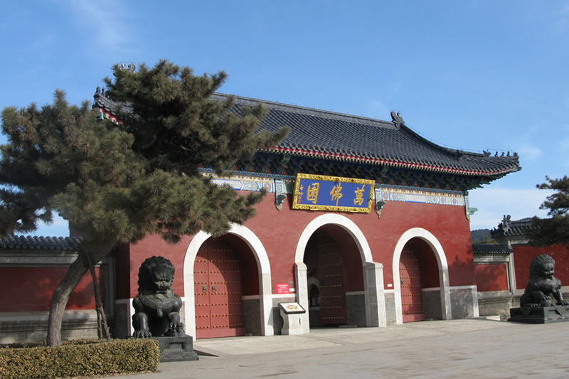 清东陵万佛园