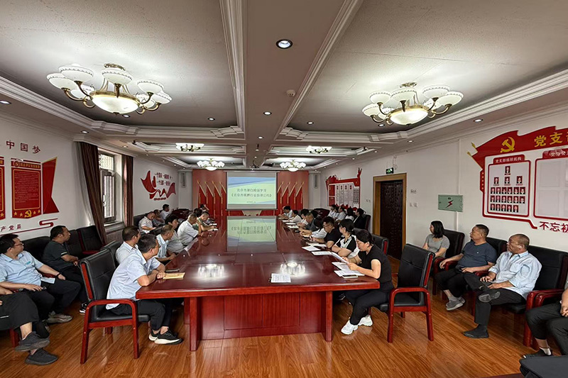 学习活动现场