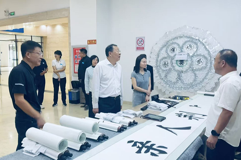 检查工作现场