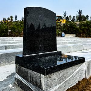 臻福园A1区立碑