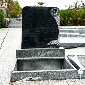 万福陵园臻福园A2区立碑