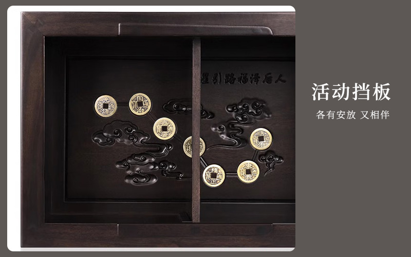 双人骨灰盒中间有活动挡板 双人骨灰盒中间有活动挡板