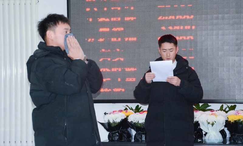 中华永久陵园应急逃生演示