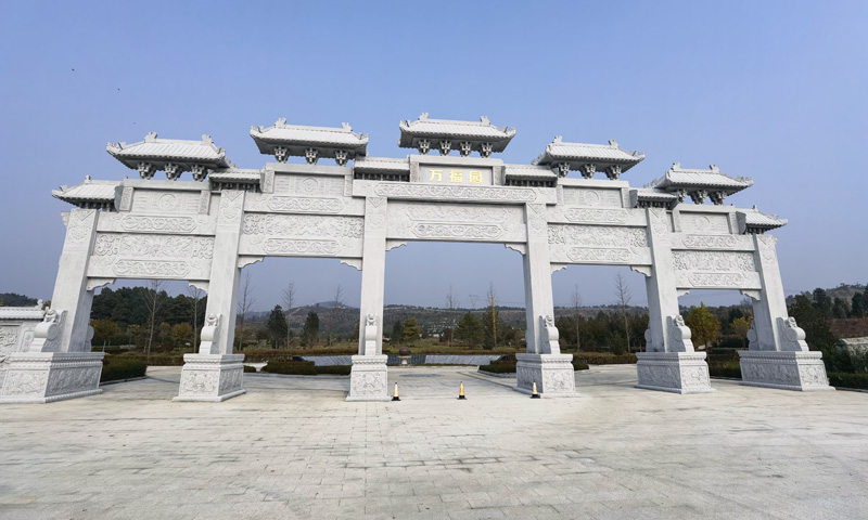 万福园正大门 万福园正大门