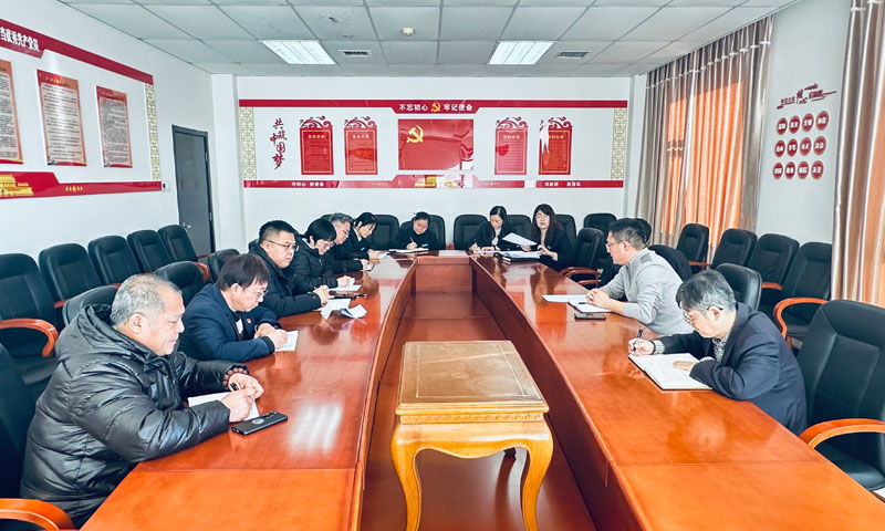 北京顺义区殡仪馆召开元旦节前安全工作部署会