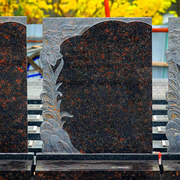 永珩苑二区立碑一