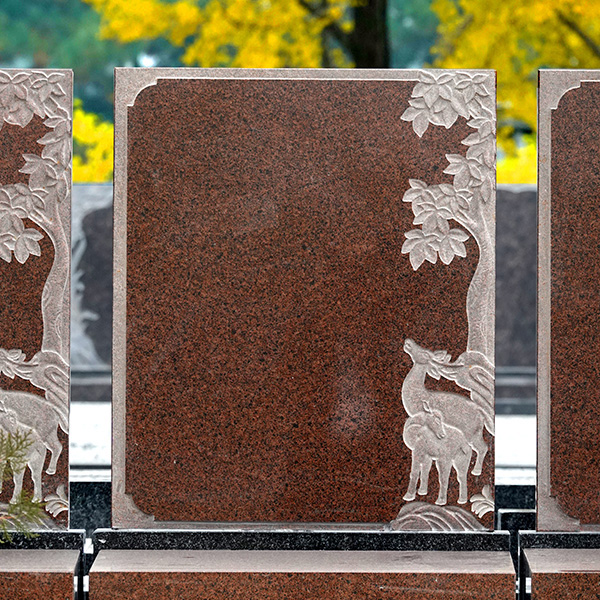 永珩苑二区立碑二