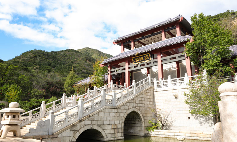 长城华人怀思堂随缘阁