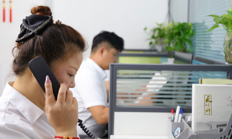 天顺祥咨询顾问为家属解惑答疑