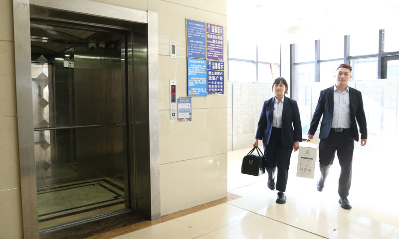 天顺祥白事管家前往家属家中