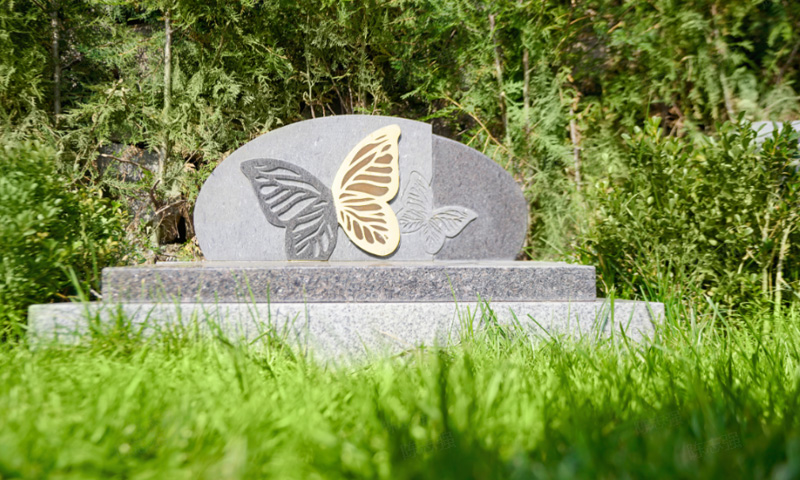 福泽园涟漪碑实拍图