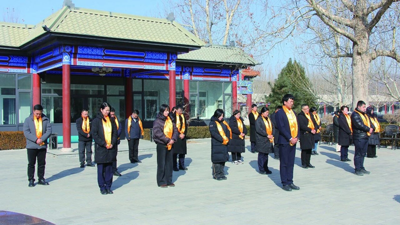 集体默哀 集体默哀