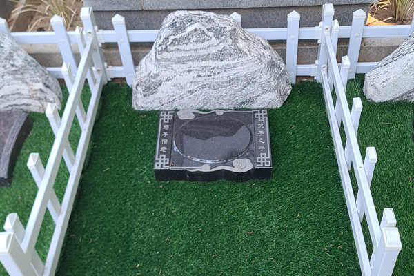 通州区东生态草坪葬新选择 25800元拥独门独院永久墓位