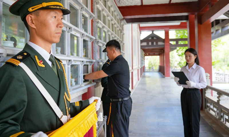 长城华人怀思堂随缘阁安葬仪式 长城华人怀思堂随缘阁安葬仪式