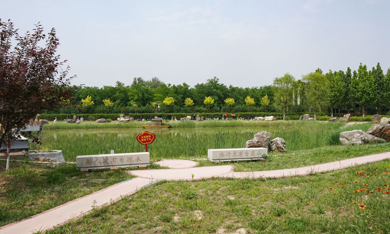 施孝生态文化陵园环境