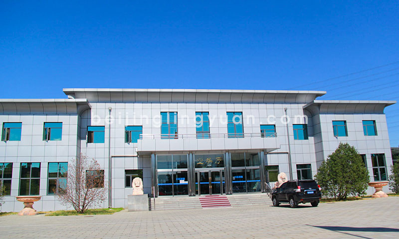 北京朝阳陵园业务厅外景