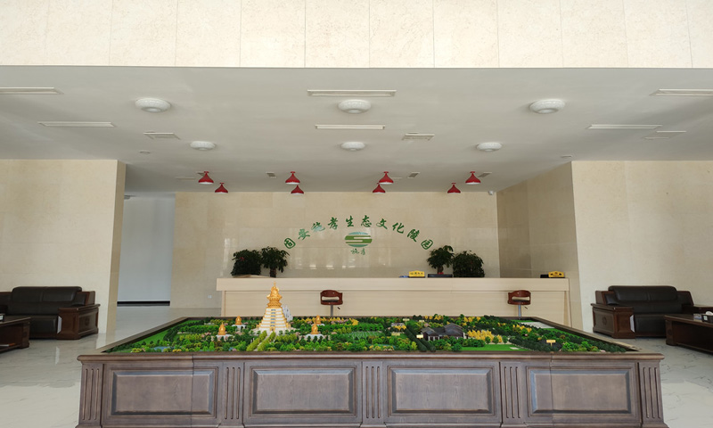 施孝生态文化陵园电话010-89177861