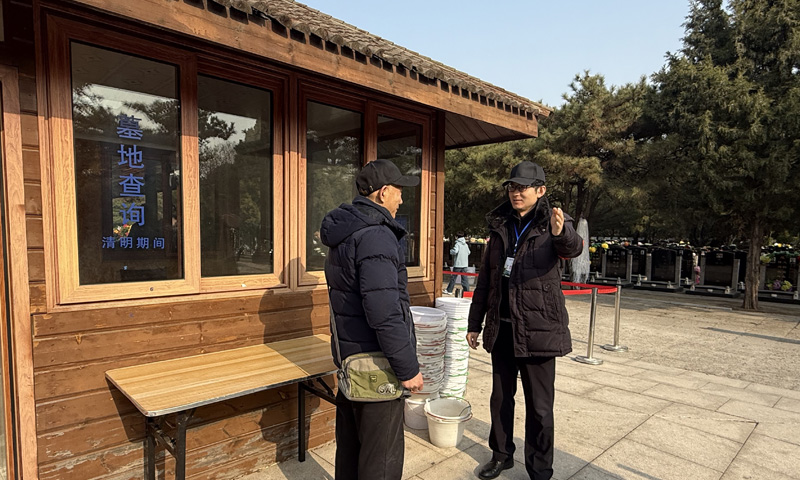 潮白陵园清明首日接待