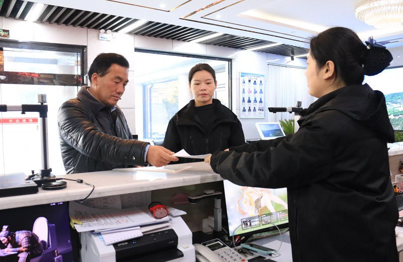 手续办理(图片仅供参考) 手续办理(图片仅供参考)