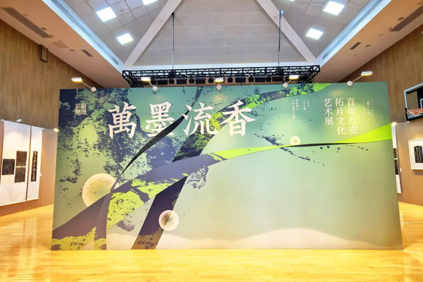 万安公墓探索打造“文化空间”