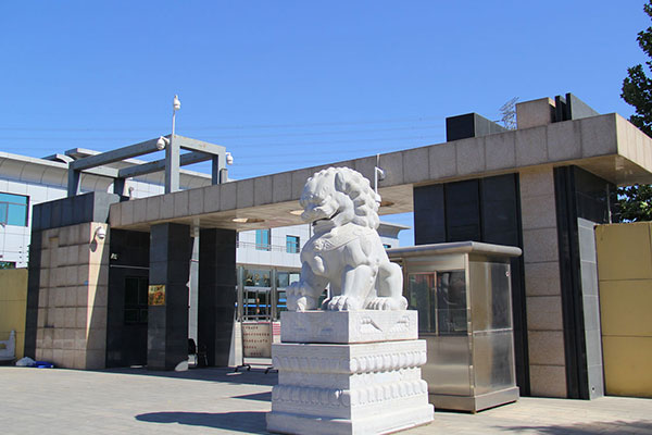 北京朝阳区墓地之朝阳陵园概况