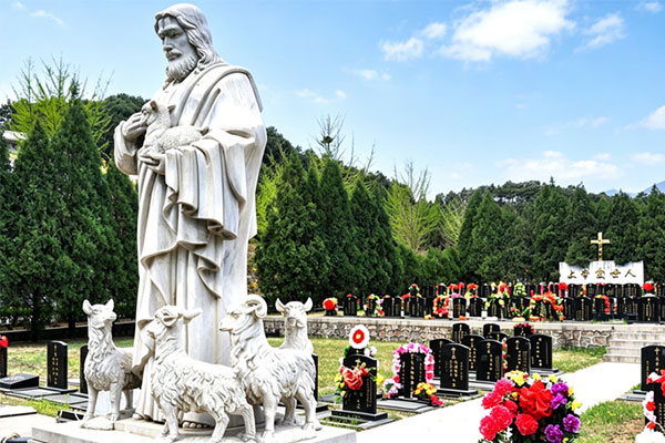 适合北京基督教信仰者的陵园墓地有哪几家呢？能否推荐下？