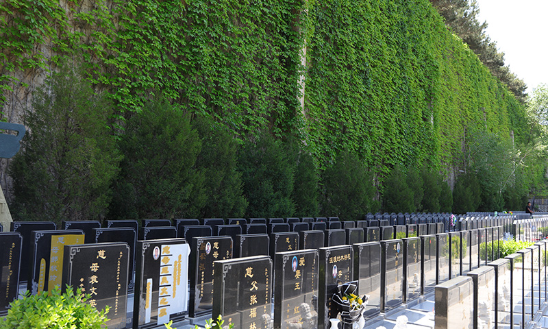 灵山宝塔陵园万寿园