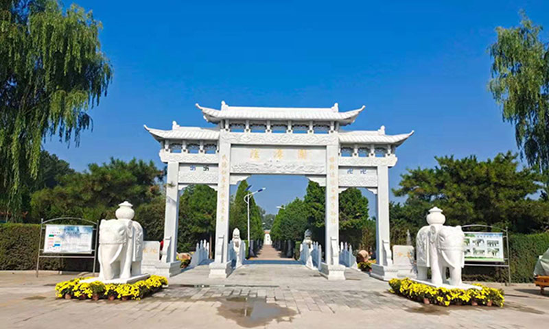 高静园公墓牌坊