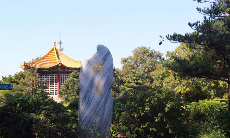 朝阳陵园骨灰亭