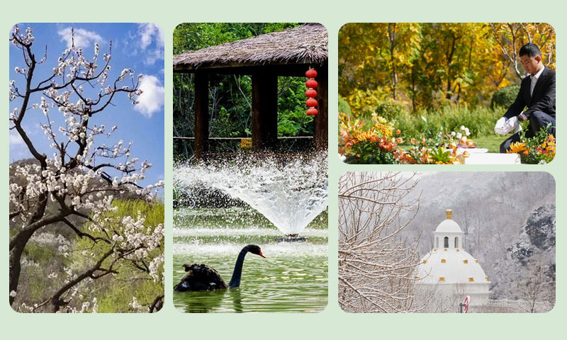 九公山长城纪念林四季景色