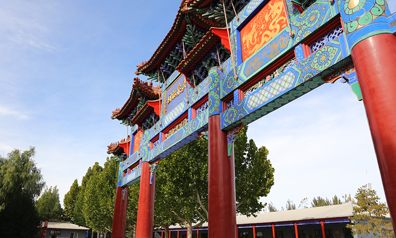 灵山宝塔陵园牌坊