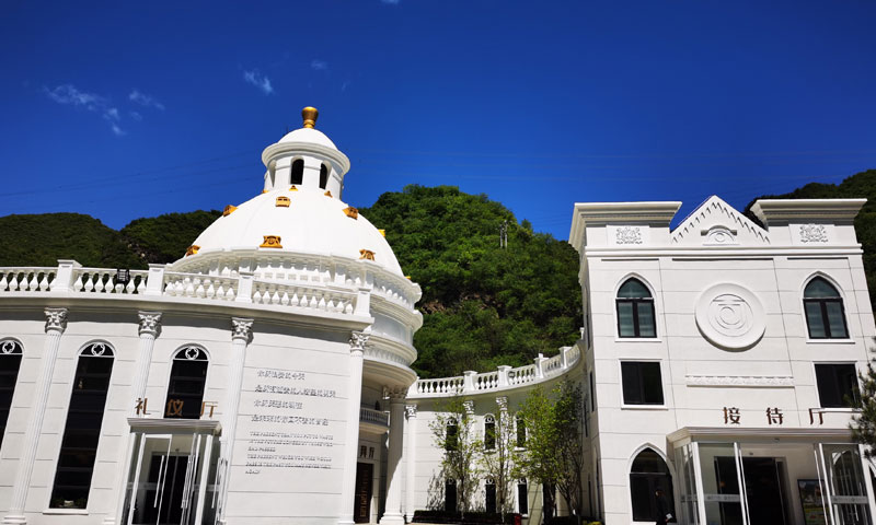 九公山长城纪念林服务中心.jpg